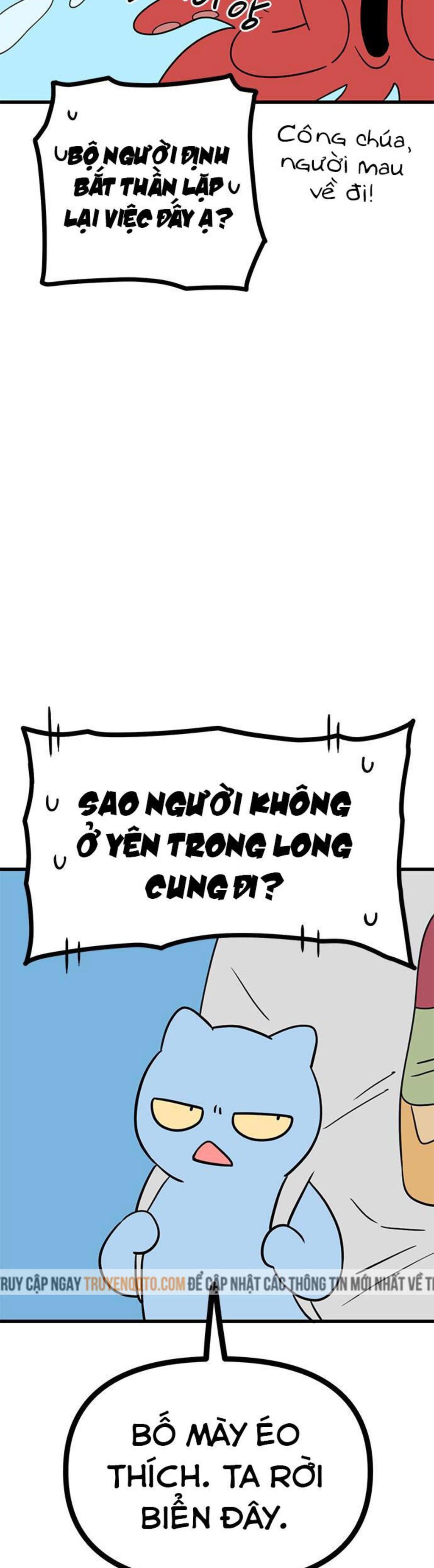 Long Miêu Chapter 1 - Trang 2