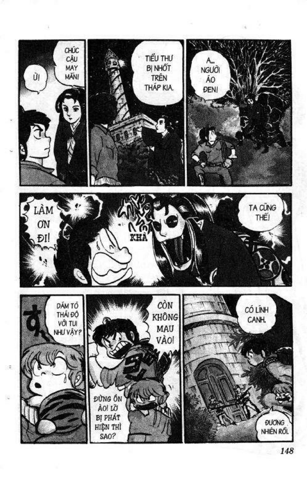 Lum Chapter 122 - Trang 2