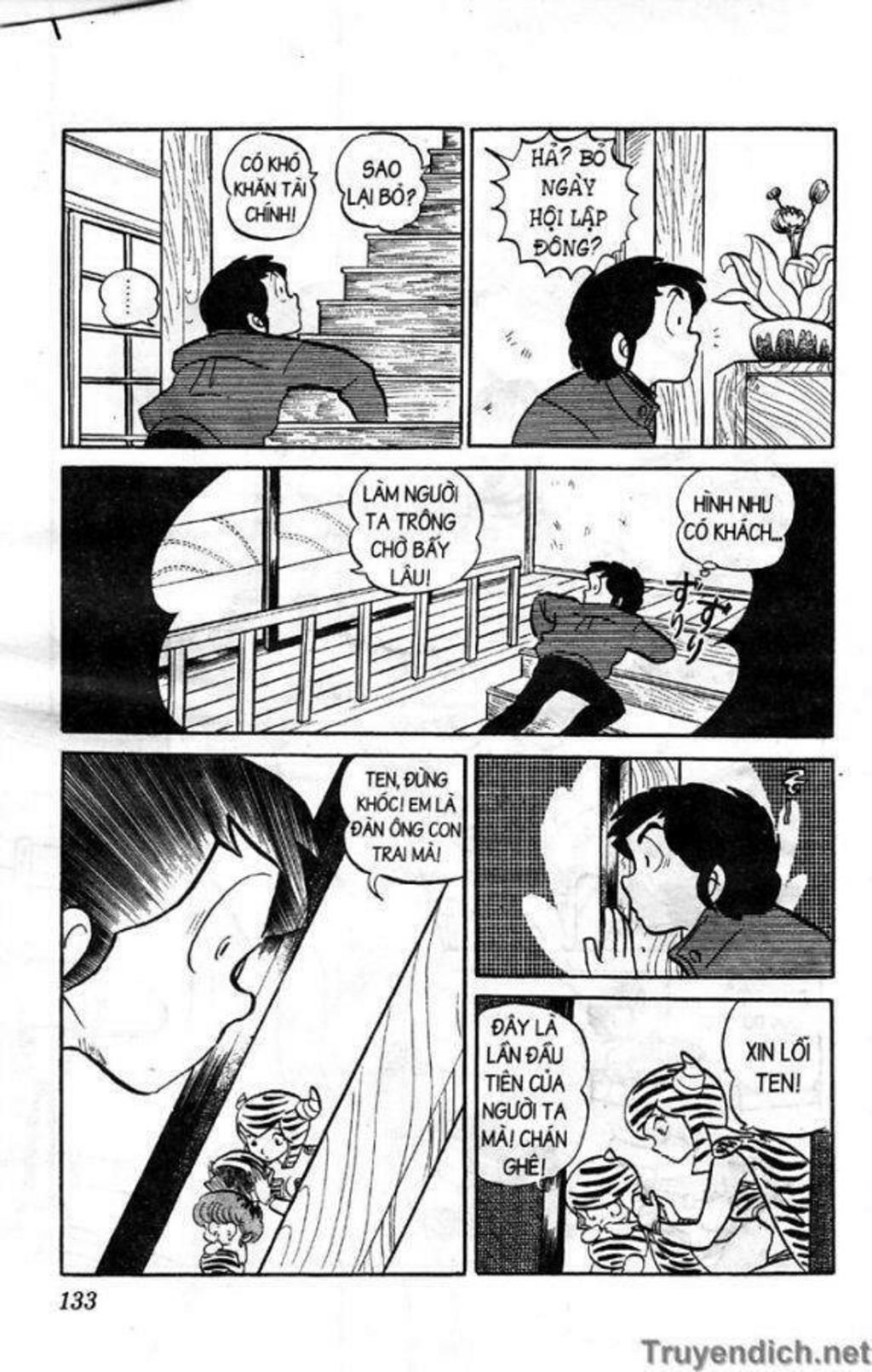 Lum Chapter 67 - Trang 2