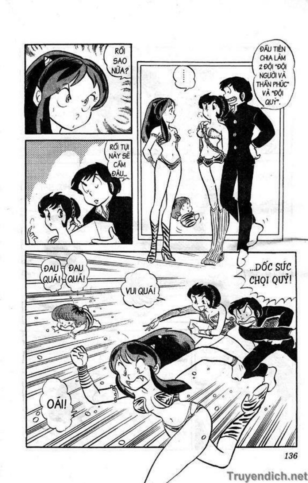 Lum Chapter 67 - Trang 2