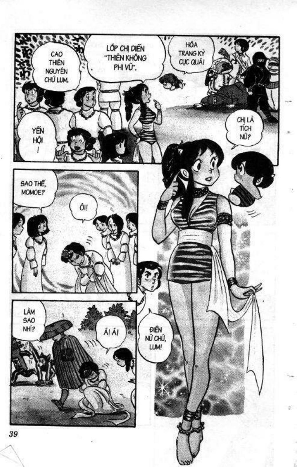 Lum Chapter 105 - Trang 2