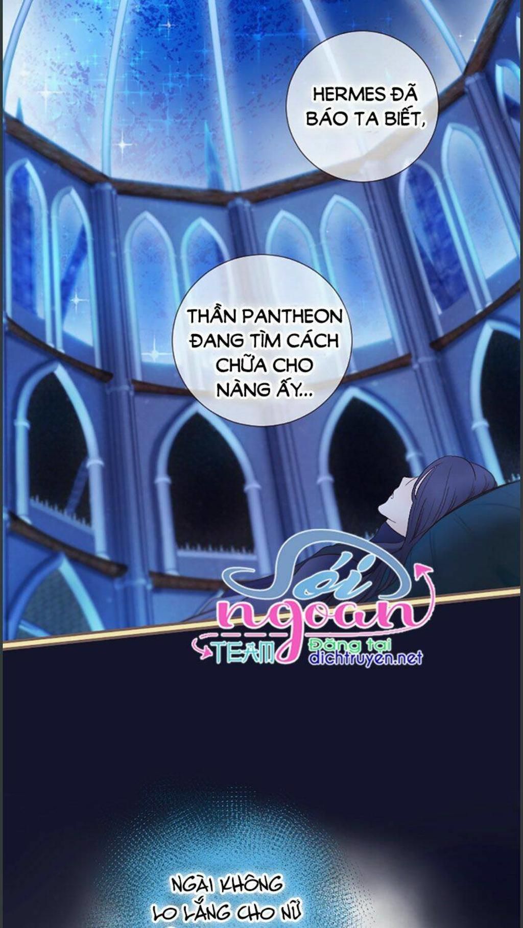 Nàng Persephone và chàng Hades Chapter 20 - Trang 2