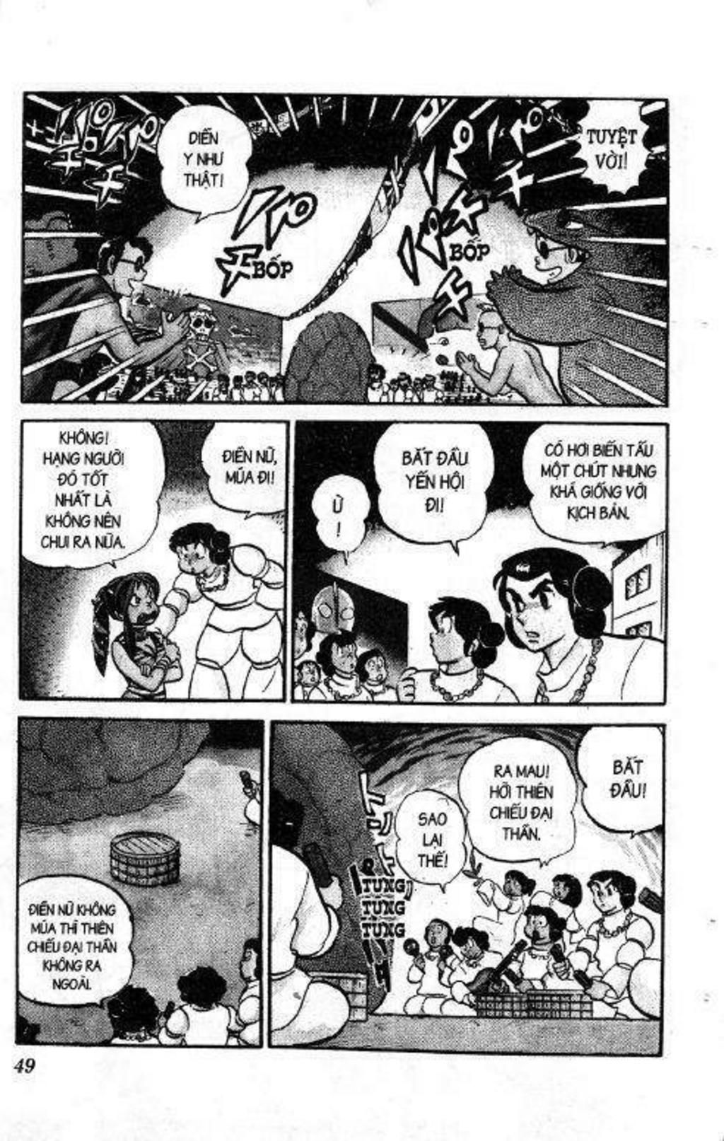 Lum Chapter 105 - Trang 2