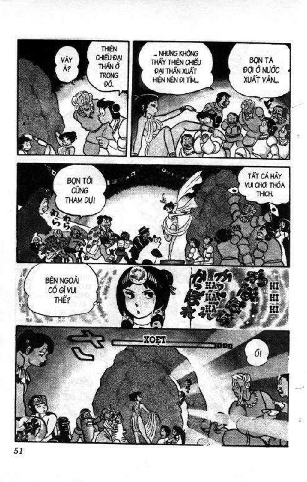 Lum Chapter 105 - Trang 2