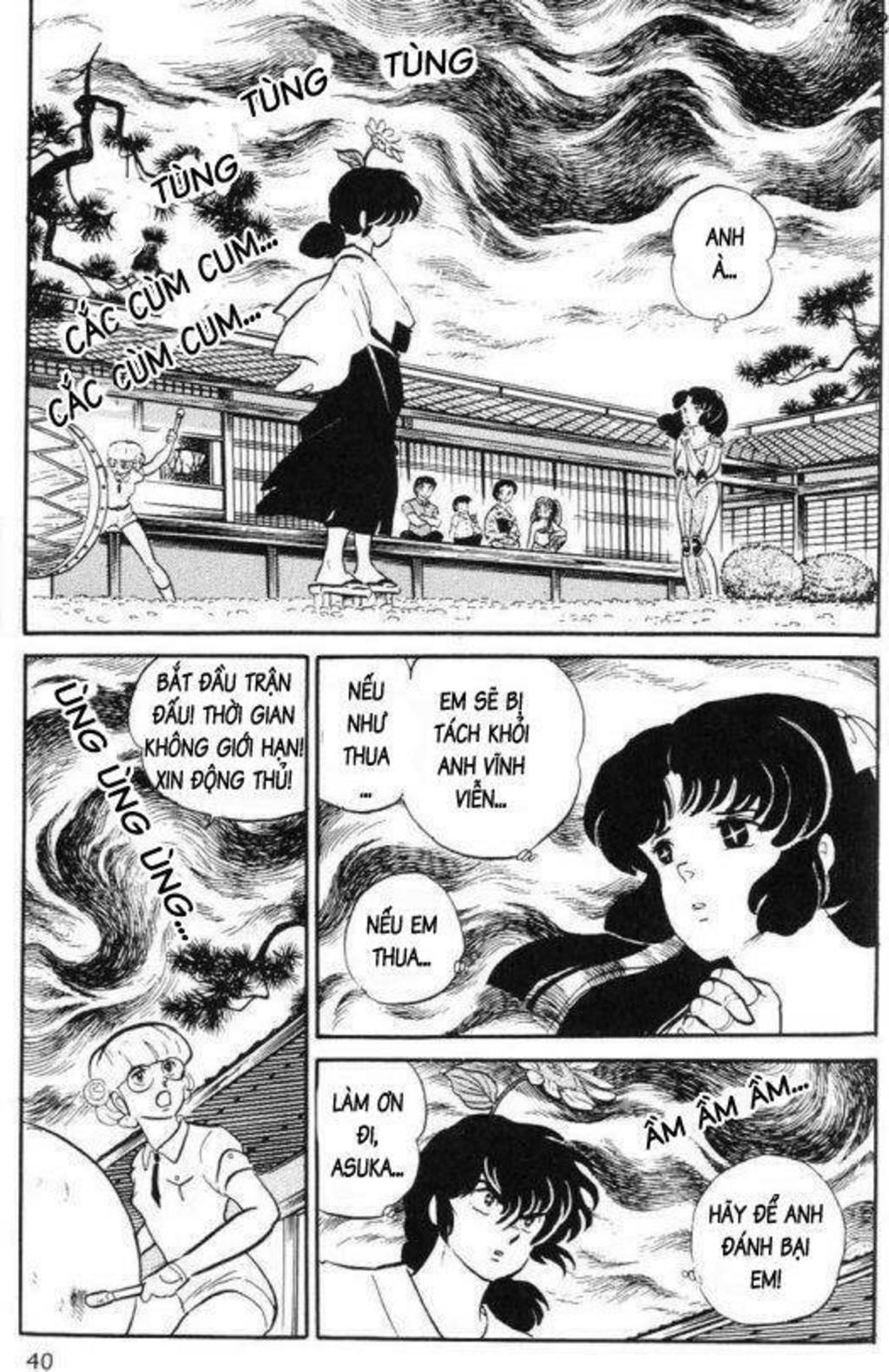 Lum Chapter 293 - Trang 2