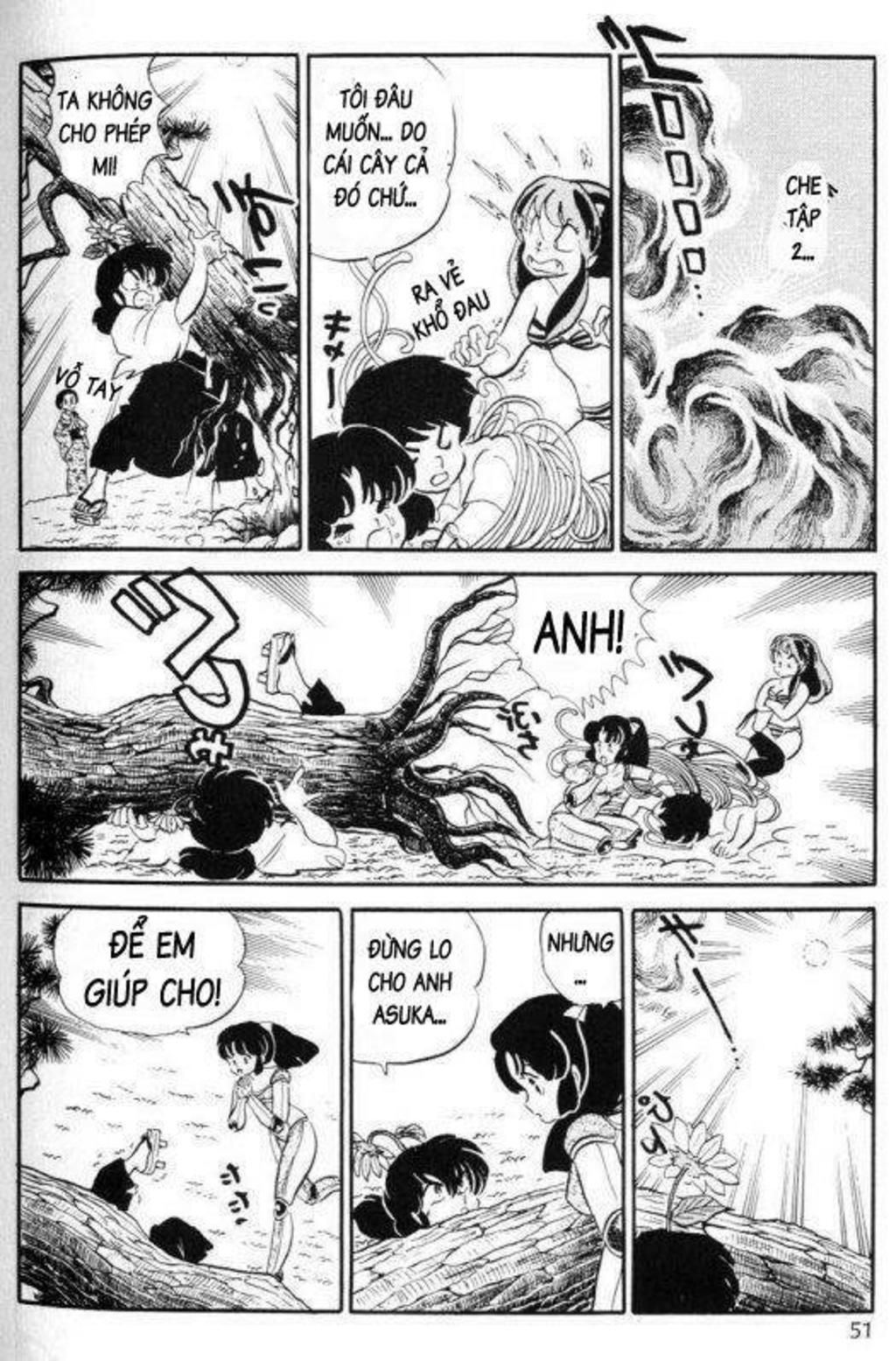 Lum Chapter 293 - Trang 2