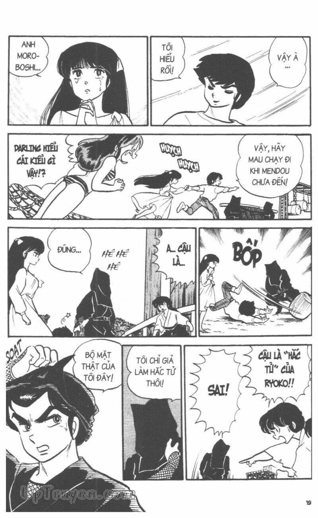 Lum Chapter 20 - Trang 2