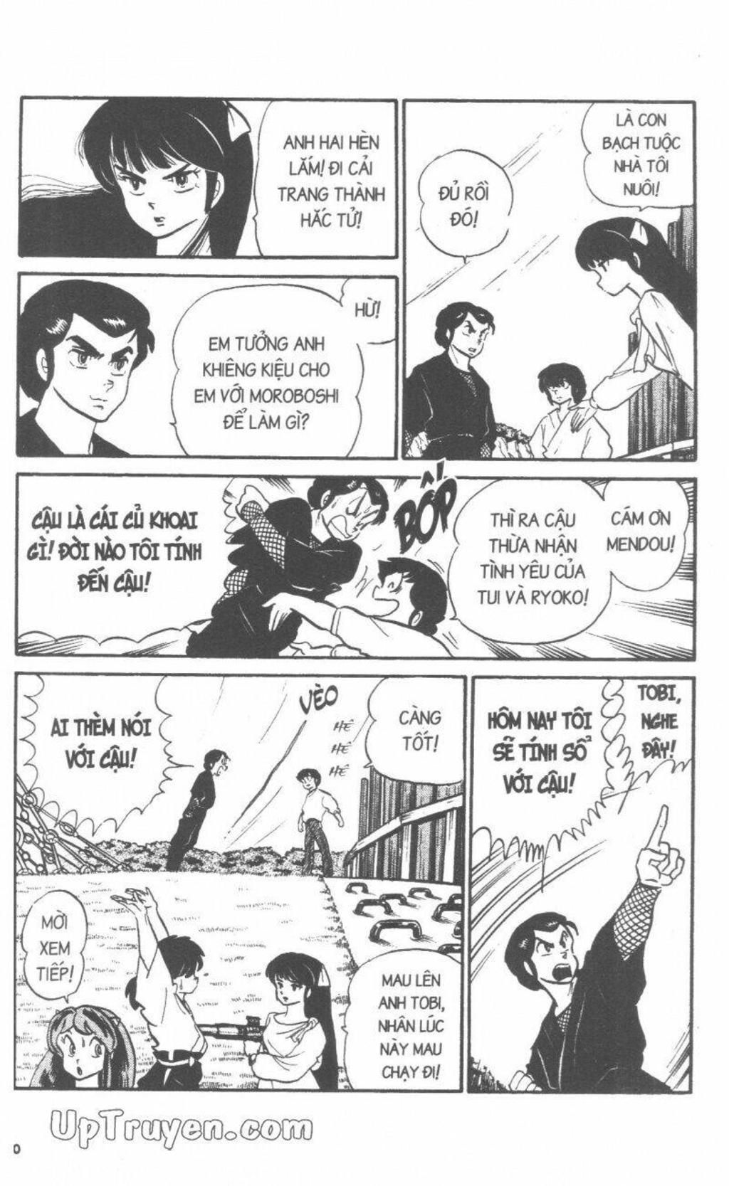 Lum Chapter 20 - Trang 2