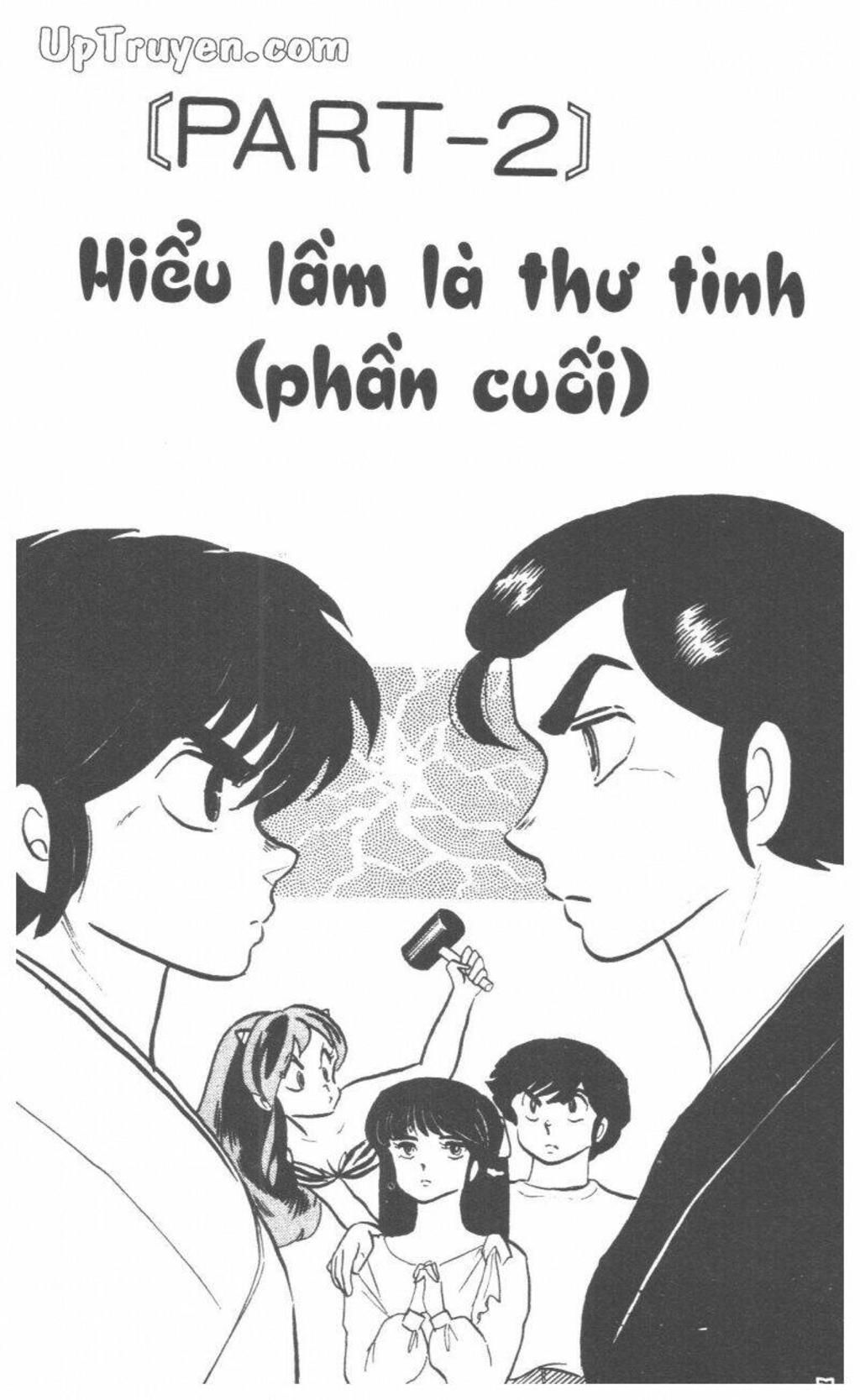 Lum Chapter 20 - Trang 2