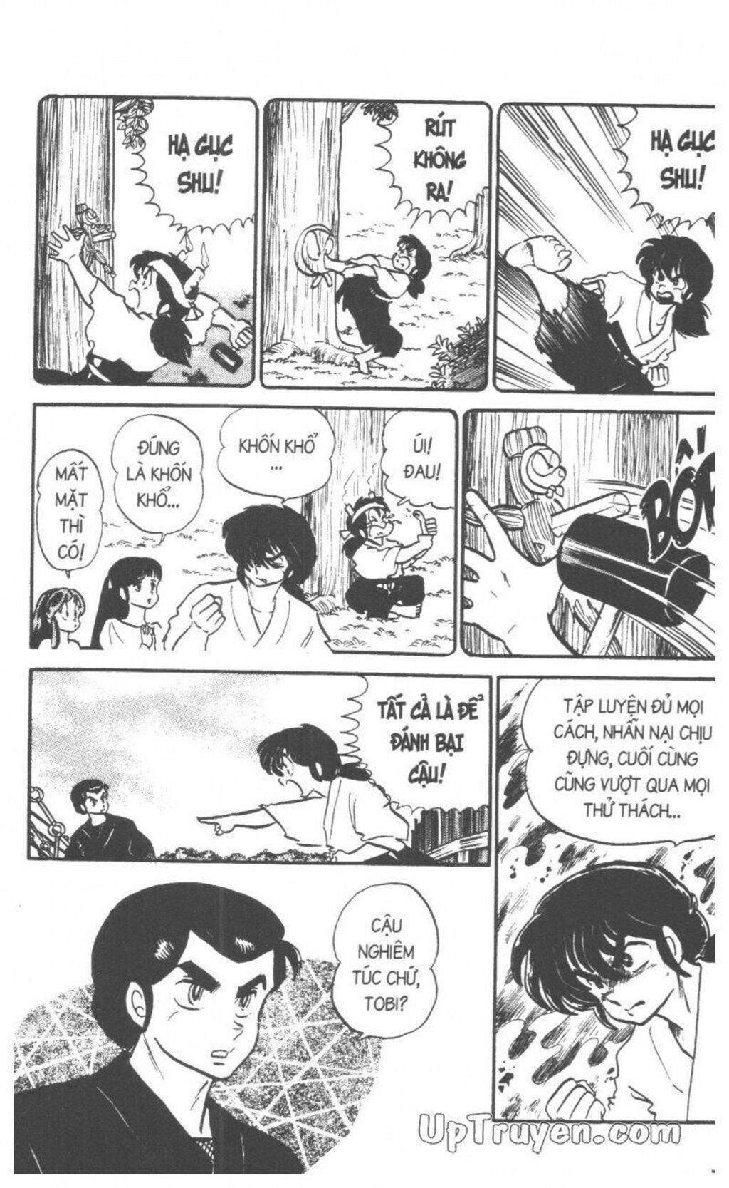 Lum Chapter 20 - Trang 2