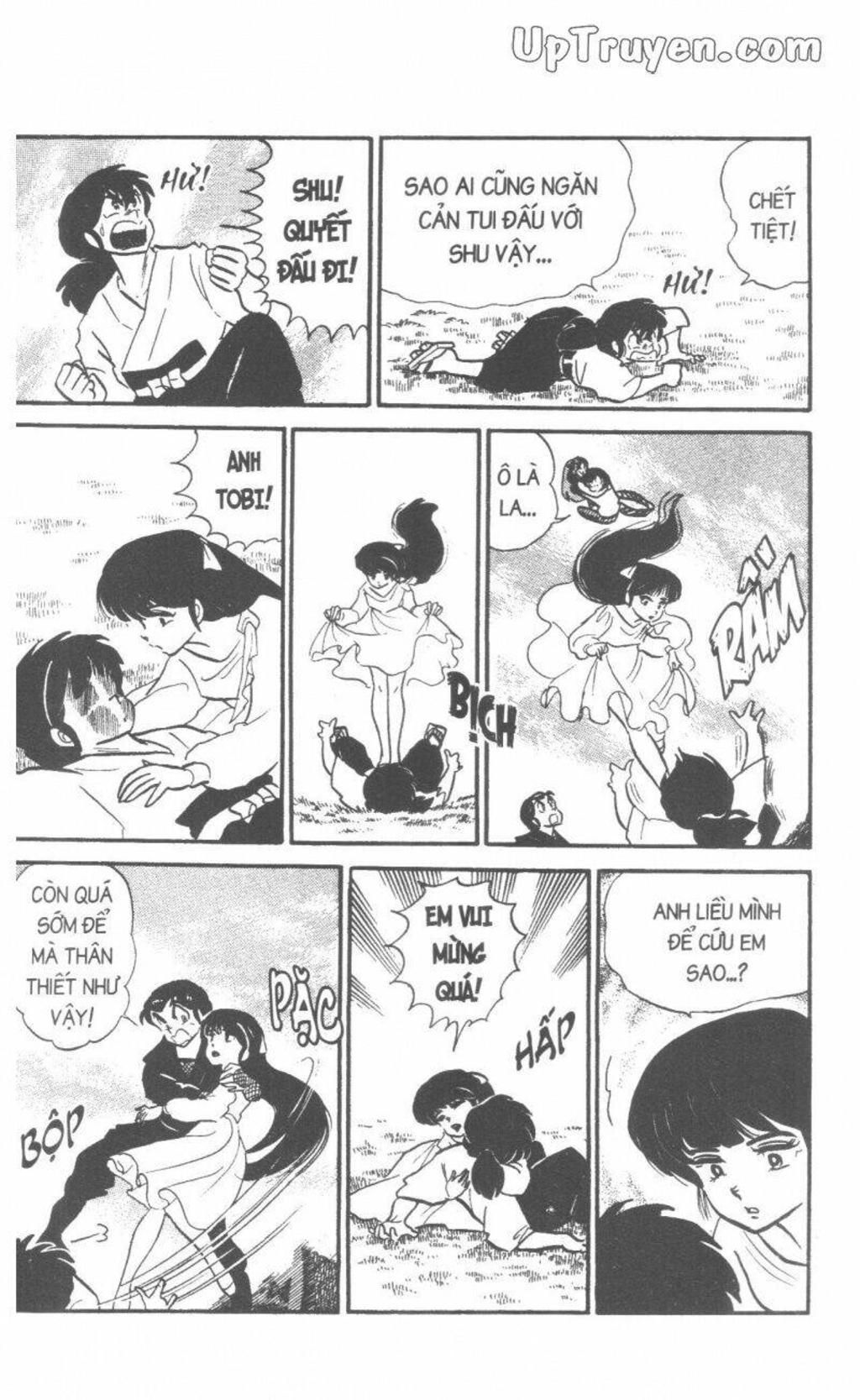 Lum Chapter 20 - Trang 2