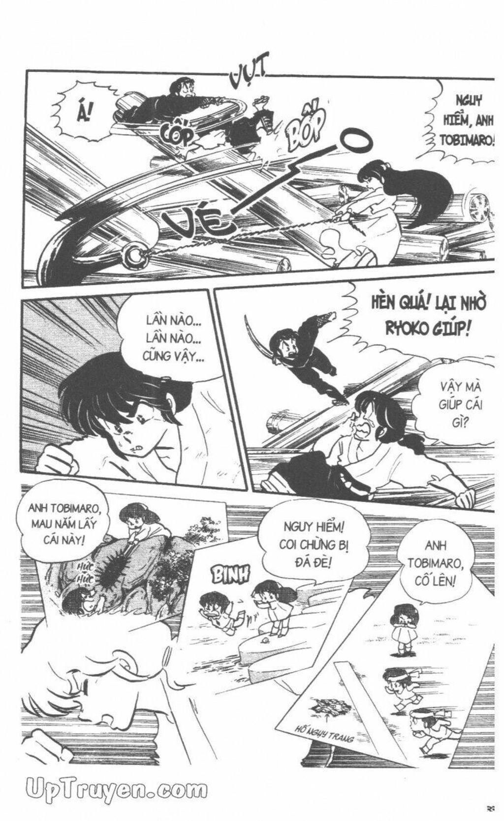 Lum Chapter 20 - Trang 2