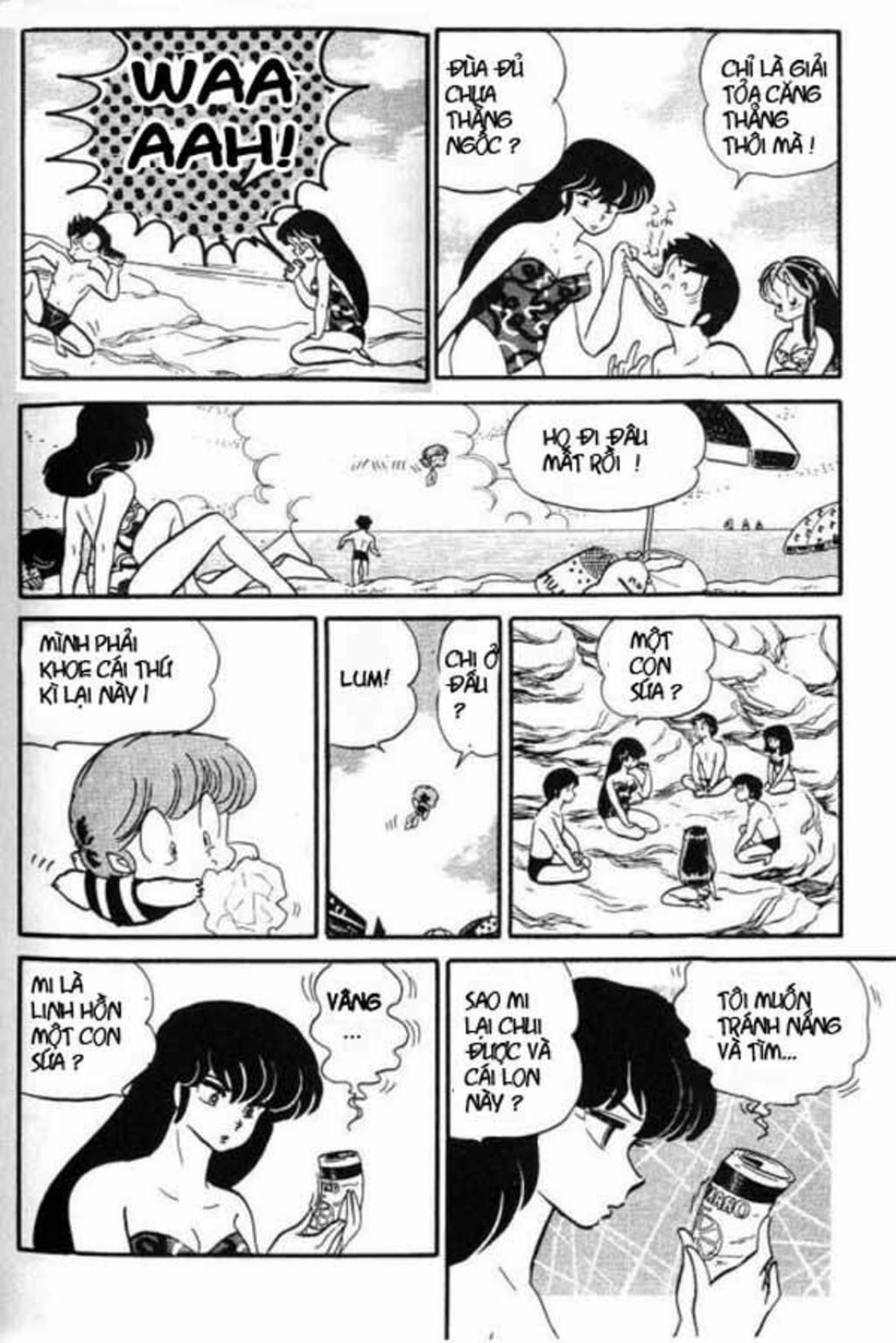 Lum Chapter 195 - Trang 2