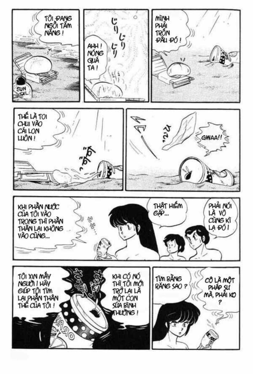 Lum Chapter 195 - Trang 2