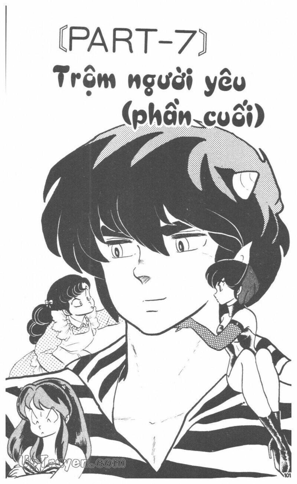 Lum Chapter 20 - Trang 2