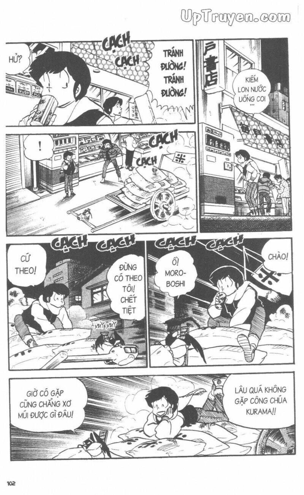 Lum Chapter 20 - Trang 2