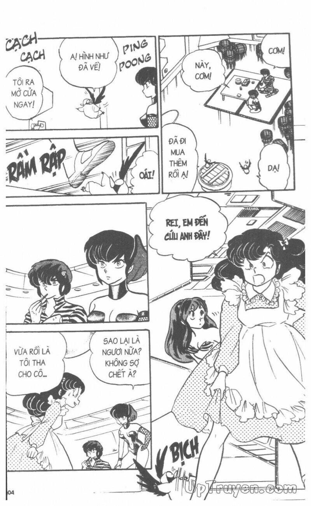 Lum Chapter 20 - Trang 2