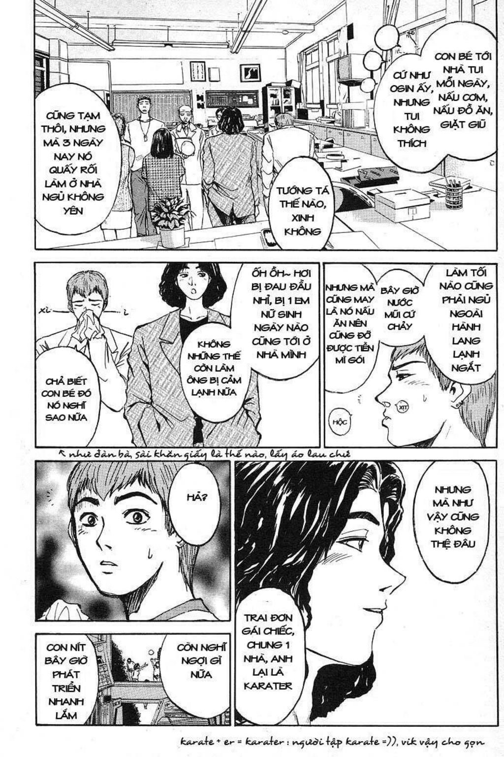 gto - great teacher onizuka chapter 5 - Next chapter 6