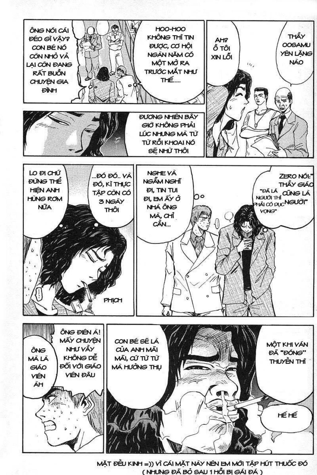 gto - great teacher onizuka chapter 5 - Next chapter 6