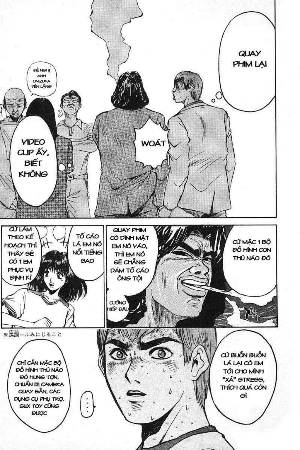 gto - great teacher onizuka chapter 5 - Next chapter 6