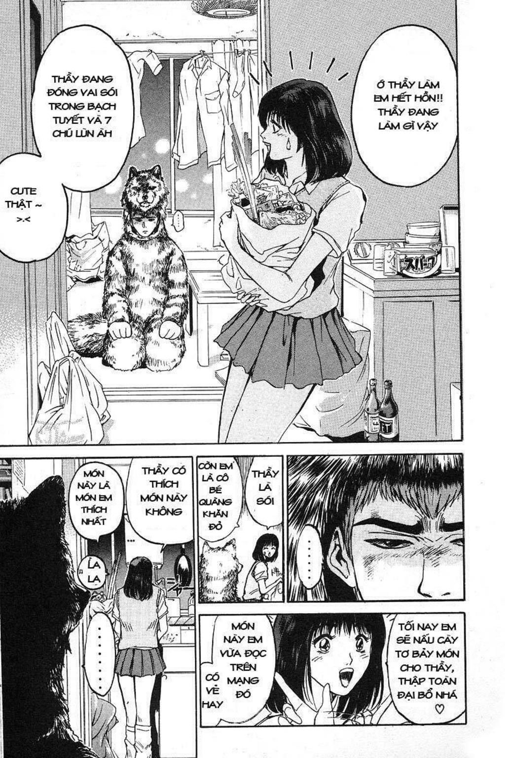 gto - great teacher onizuka chapter 5 - Next chapter 6