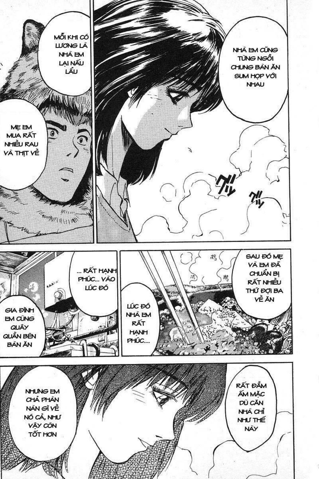 gto - great teacher onizuka chapter 5 - Next chapter 6