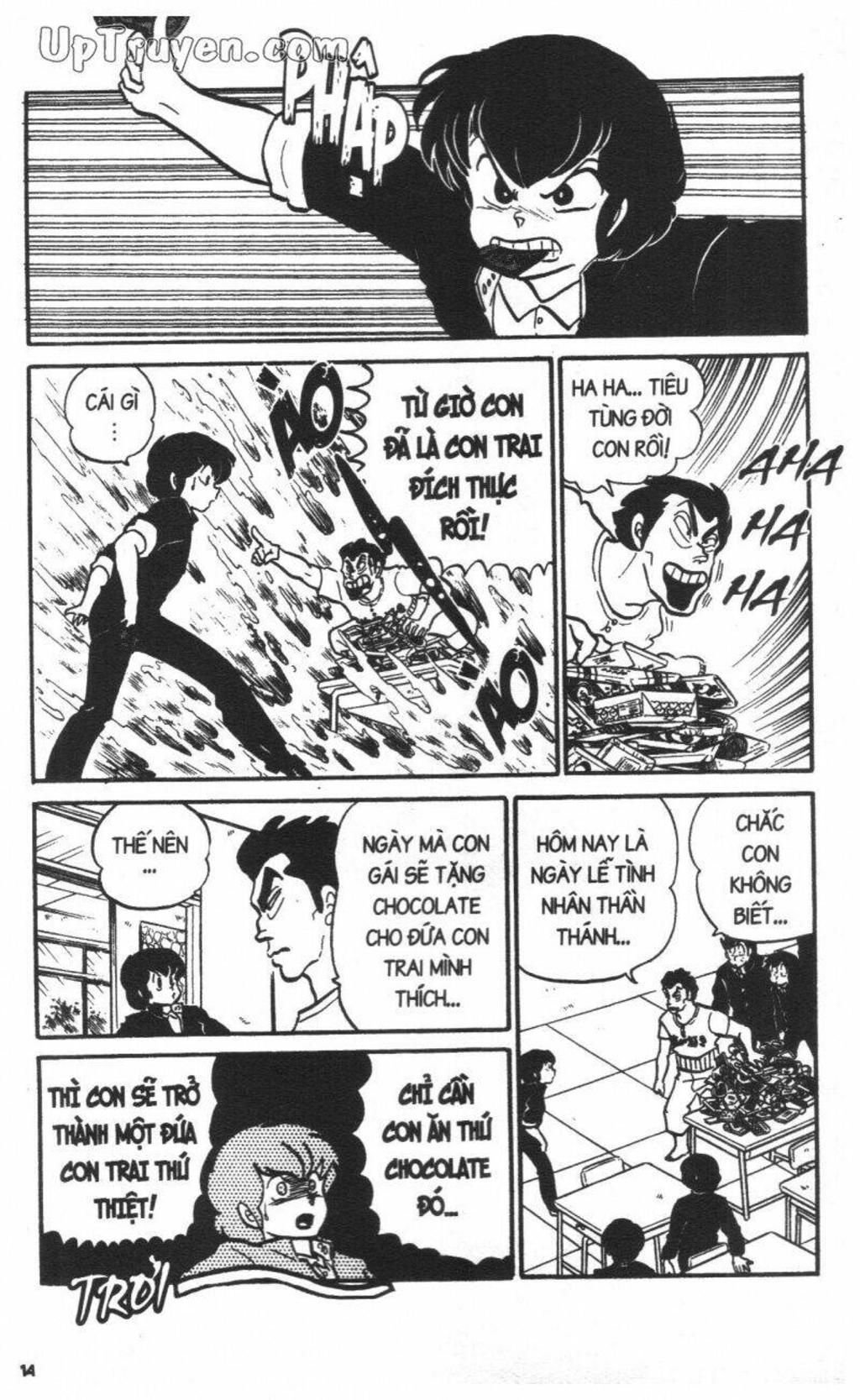 Lum Chapter 17 - Trang 2