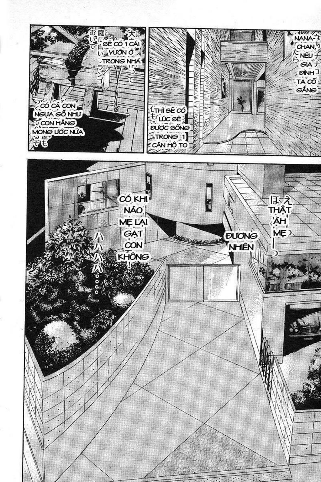 gto - great teacher onizuka chapter 5 - Next chapter 6