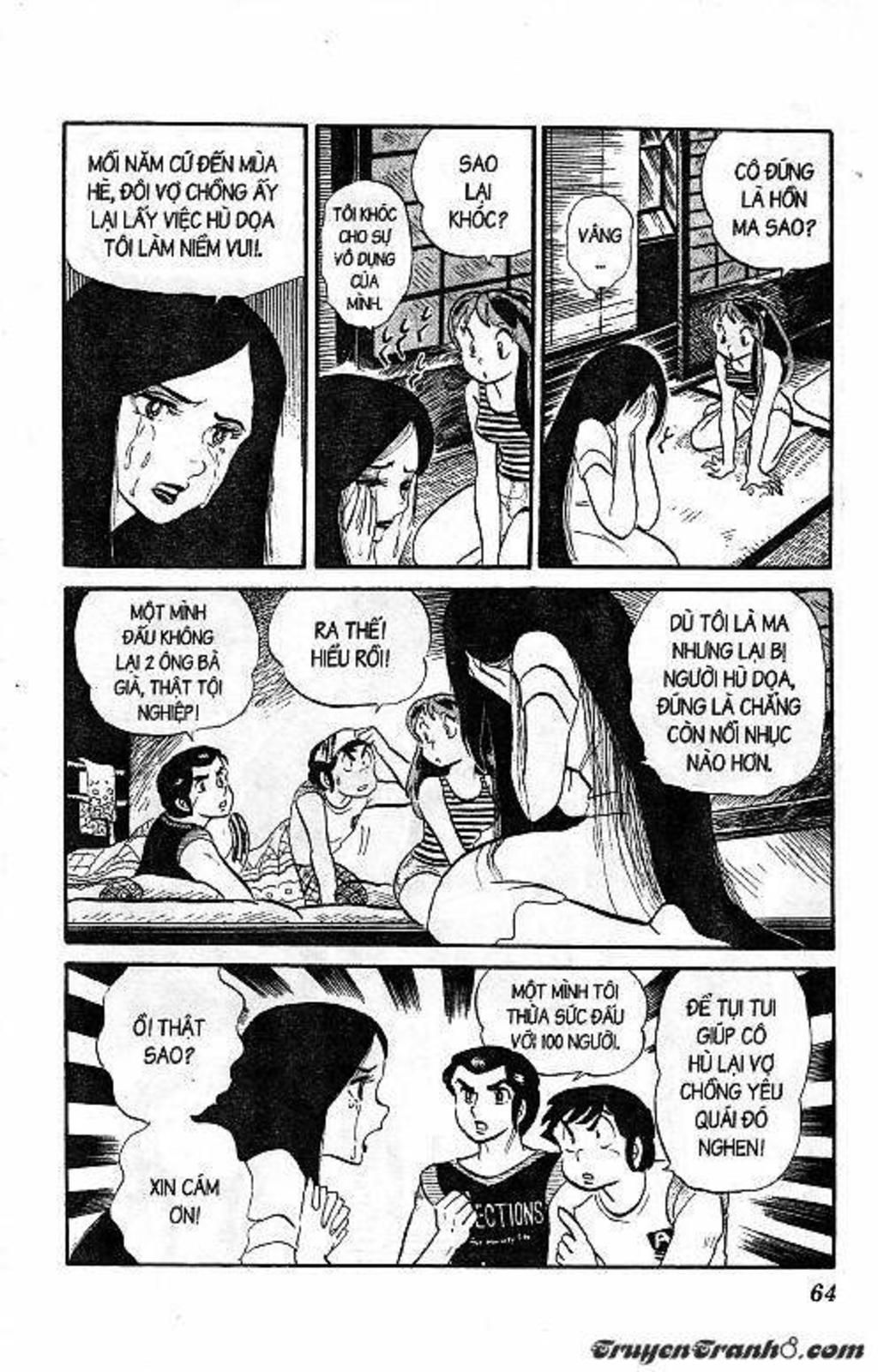 Lum Chapter 95 - Trang 2