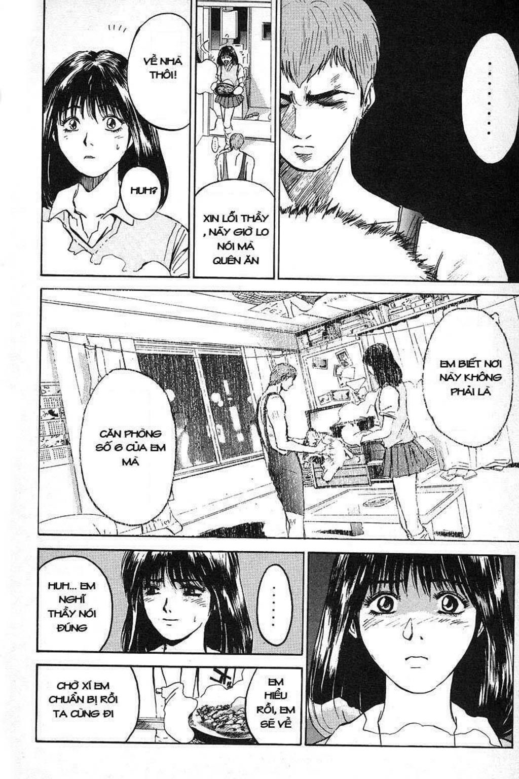 gto - great teacher onizuka chapter 5 - Next chapter 6