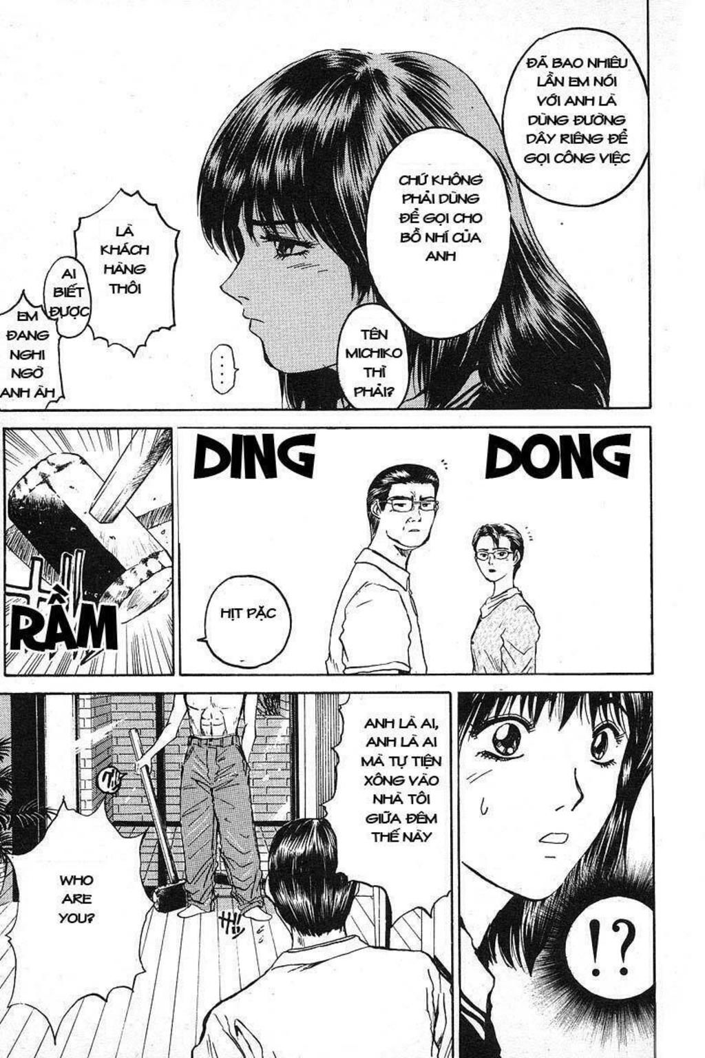 gto - great teacher onizuka chapter 5 - Next chapter 6