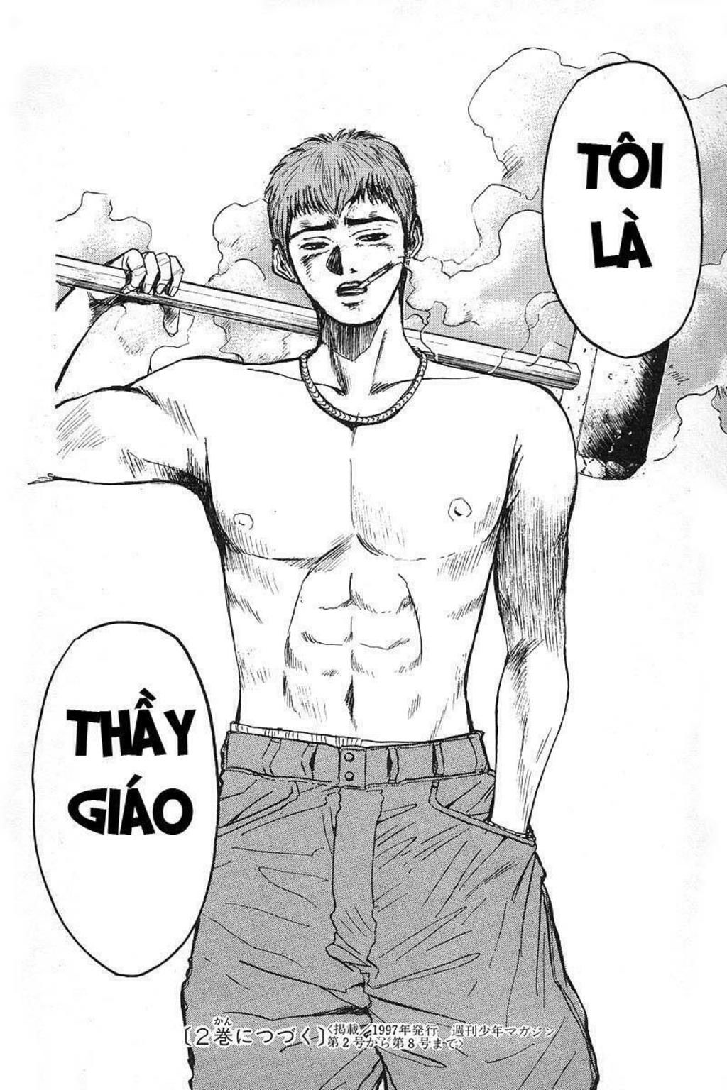 gto - great teacher onizuka chapter 5 - Next chapter 6