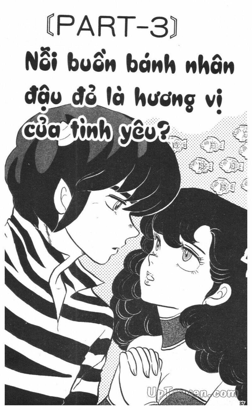 Lum Chapter 17 - Trang 2