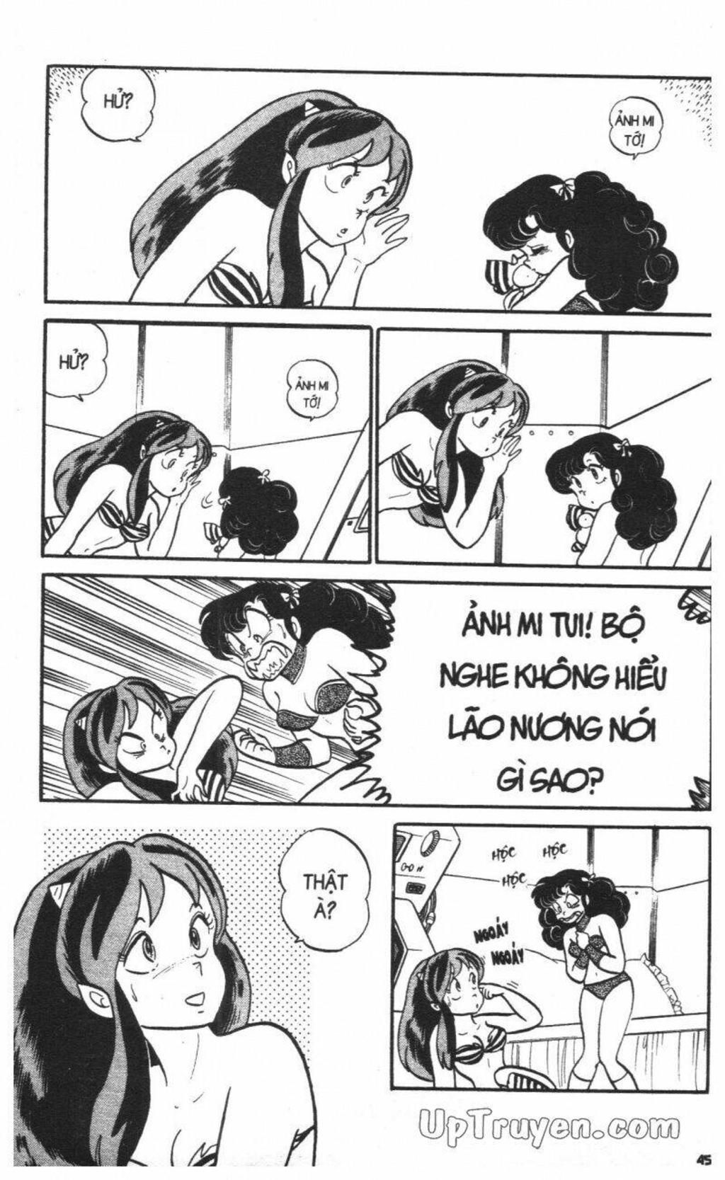 Lum Chapter 17 - Trang 2