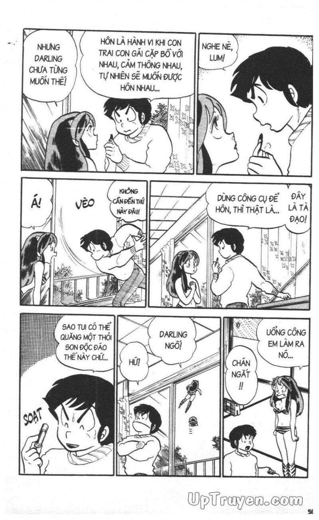 Lum Chapter 17 - Trang 2