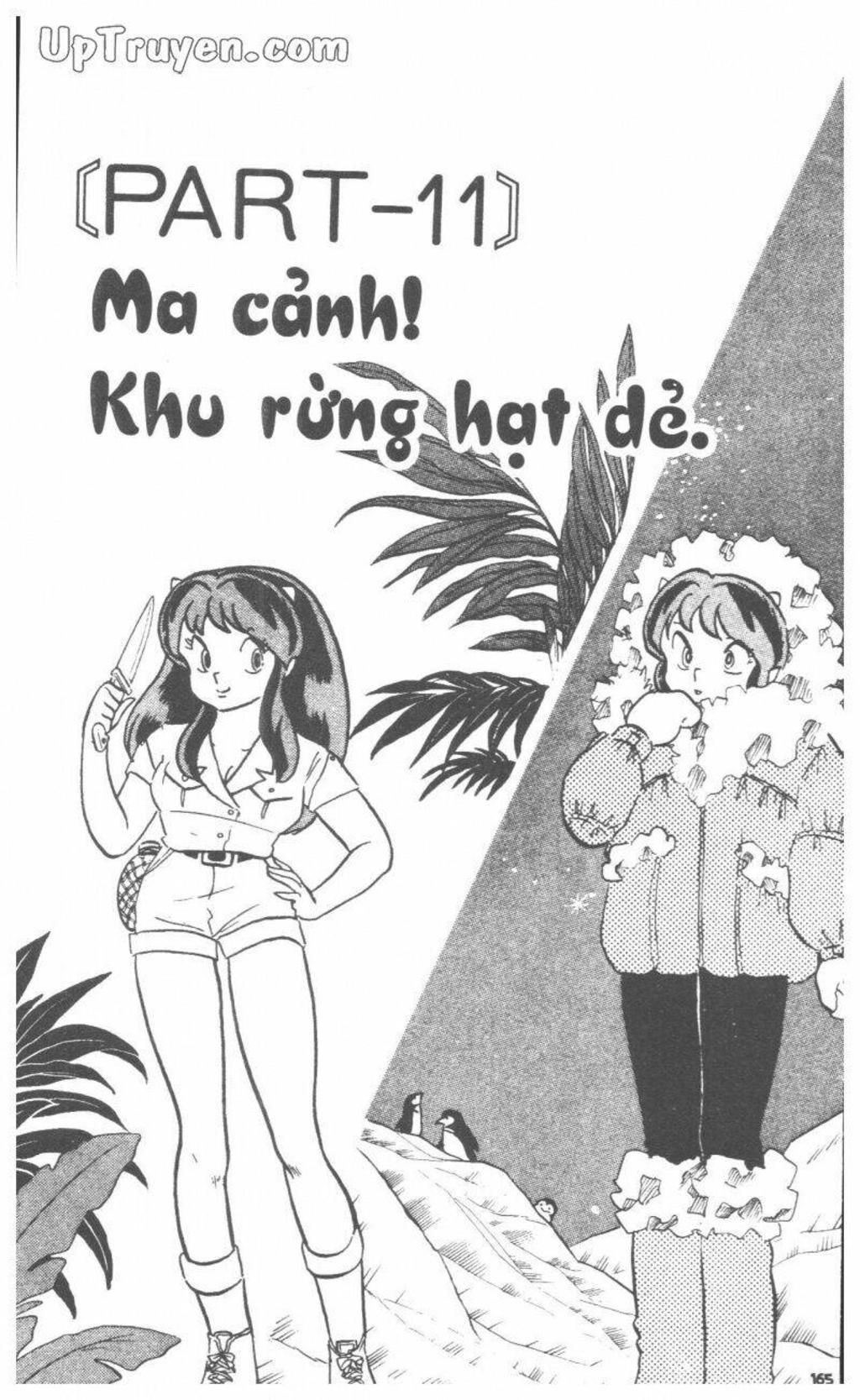 Lum Chapter 20 - Trang 2