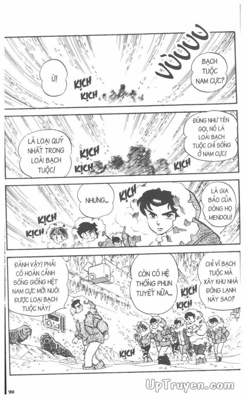 Lum Chapter 20 - Trang 2