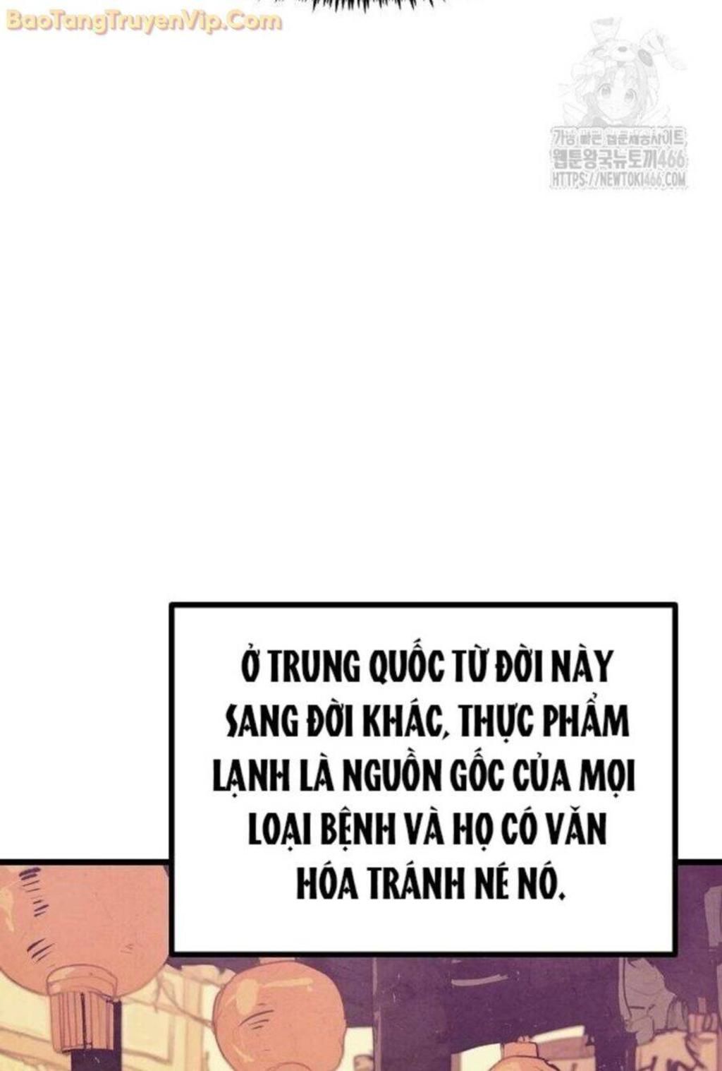 chinh phục võ lâm chỉ với 1 tô mỳ Chapter 46 - Trang 1