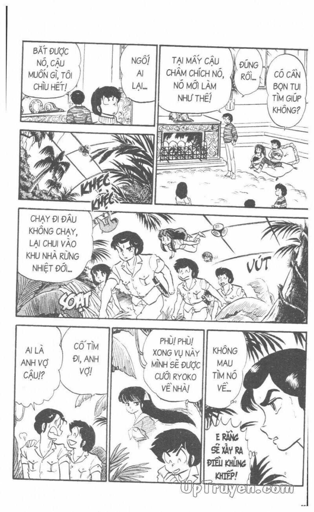 Lum Chapter 20 - Trang 2