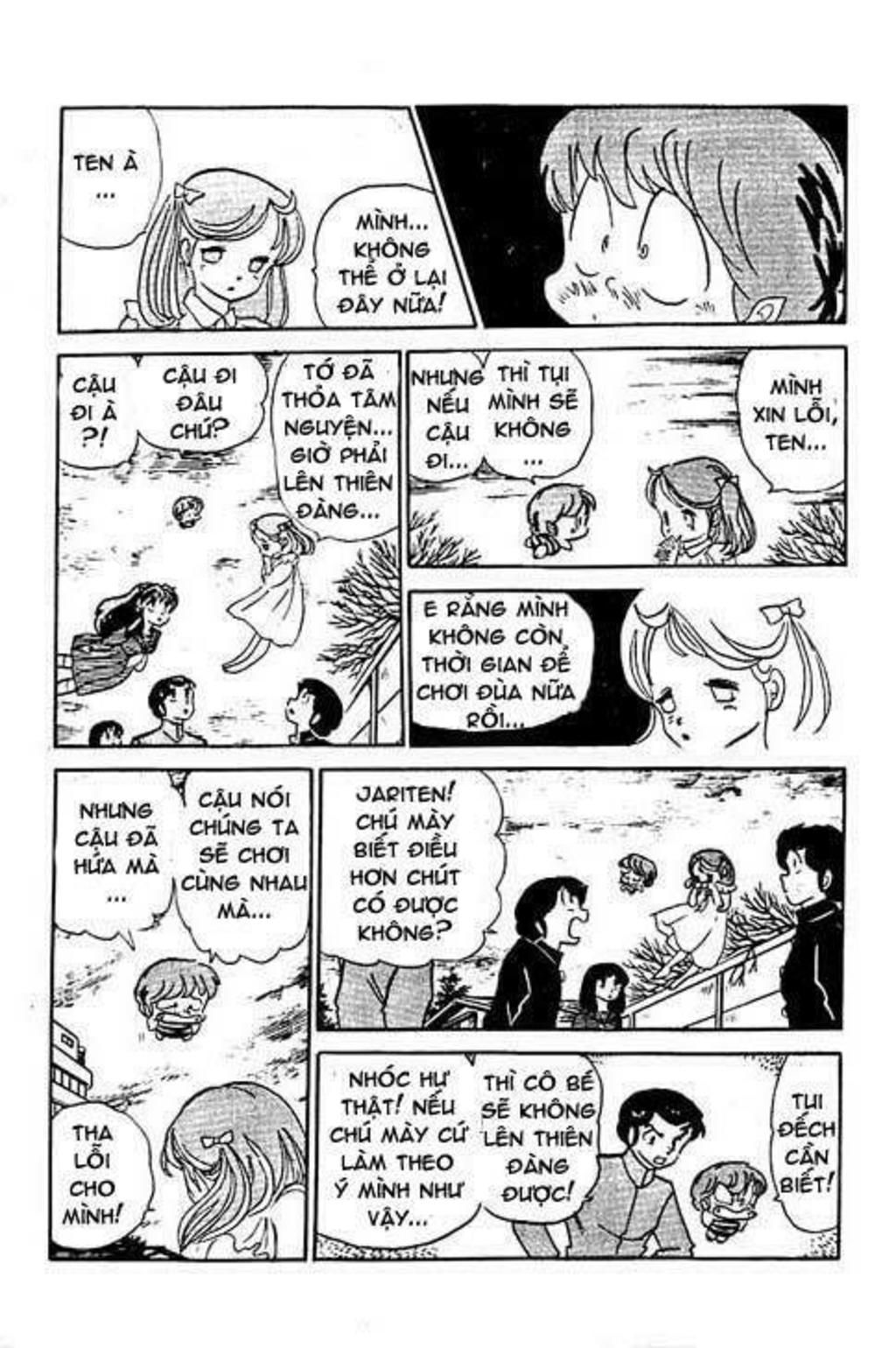 Lum Chapter 211 - Trang 2