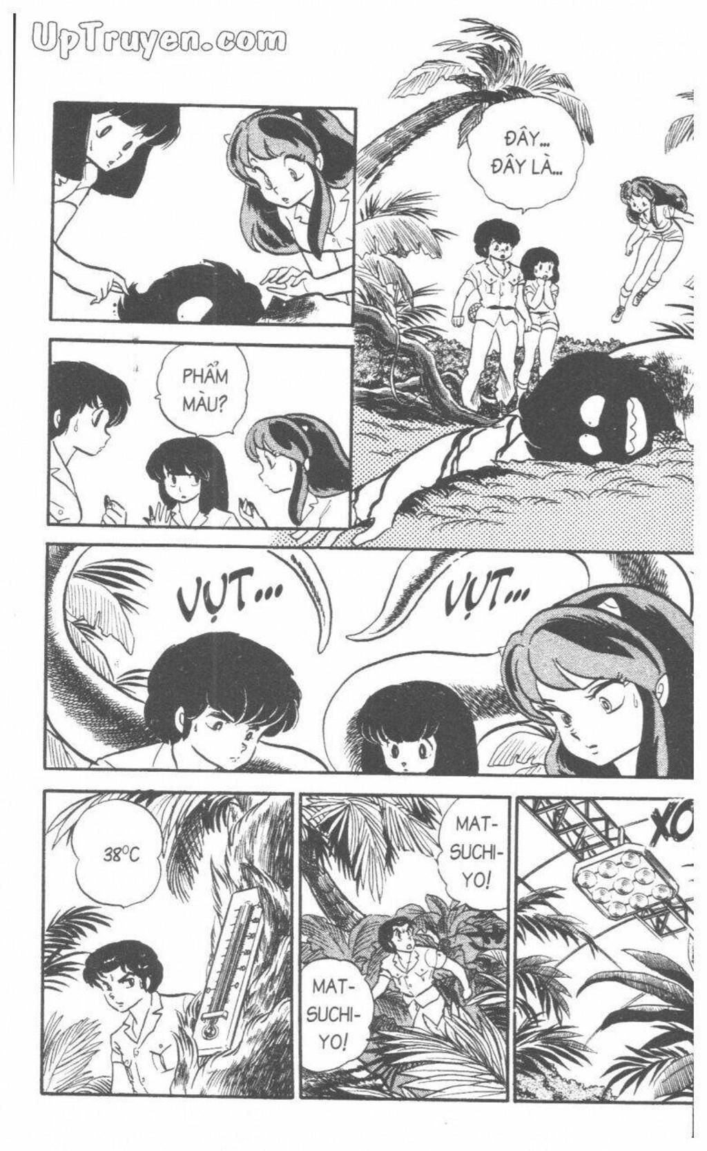 Lum Chapter 20 - Trang 2