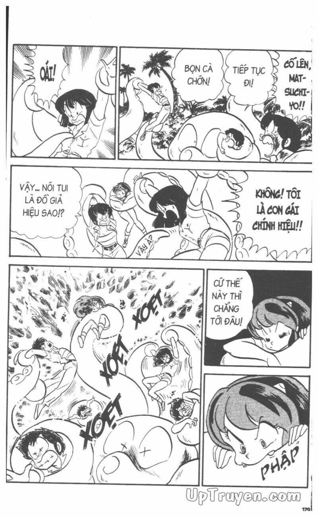 Lum Chapter 20 - Trang 2