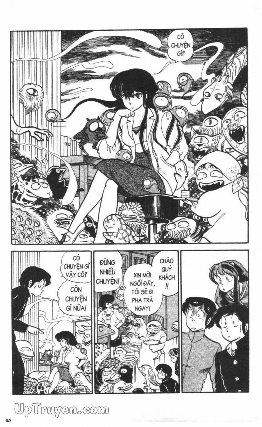 Lum Chapter 17 - Trang 2