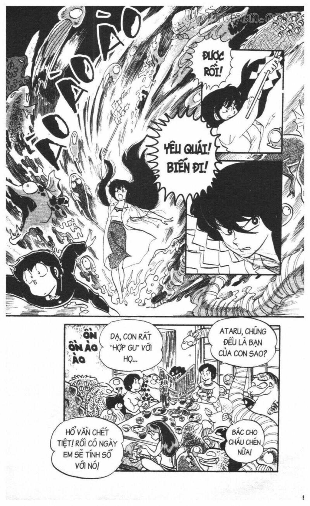 Lum Chapter 17 - Trang 2