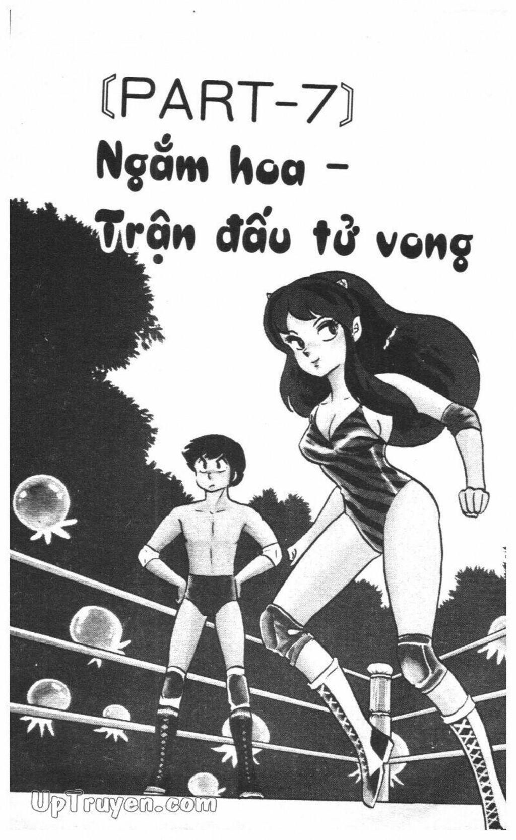 Lum Chapter 17 - Trang 2