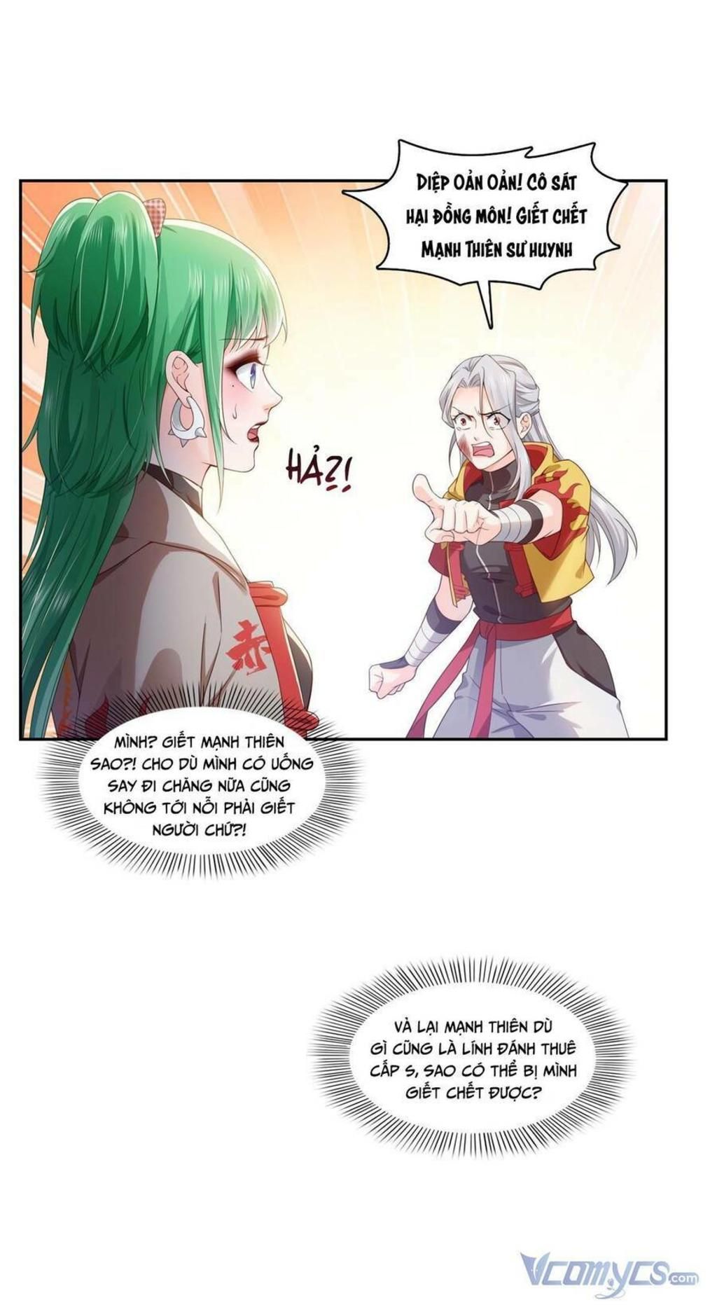 hệt như hàn quang gặp nắng gắt chapter 362 - Next chapter 363