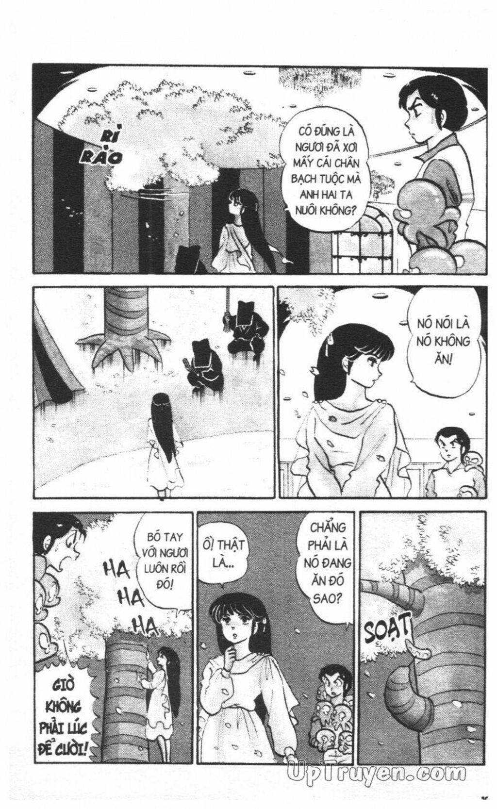 Lum Chapter 17 - Trang 2