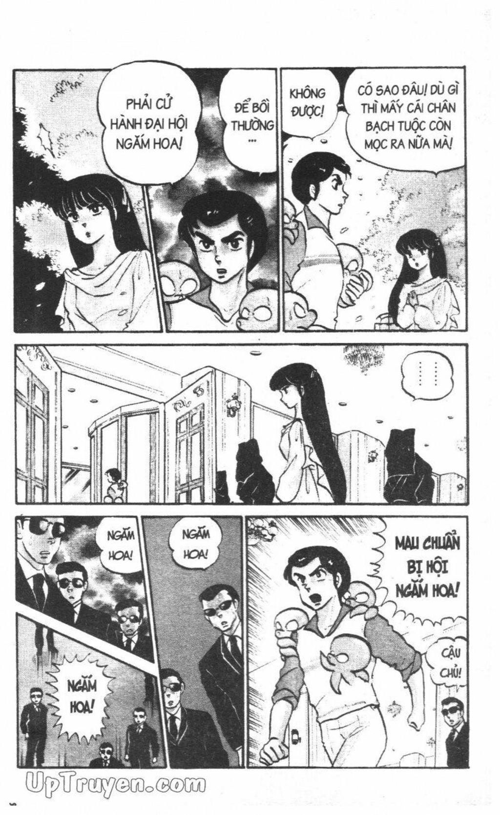 Lum Chapter 17 - Trang 2