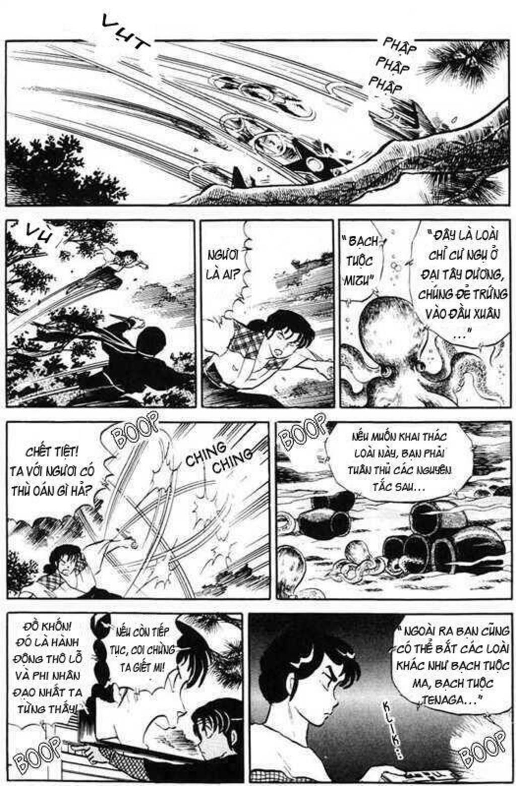 Lum Chapter 323 - Trang 2