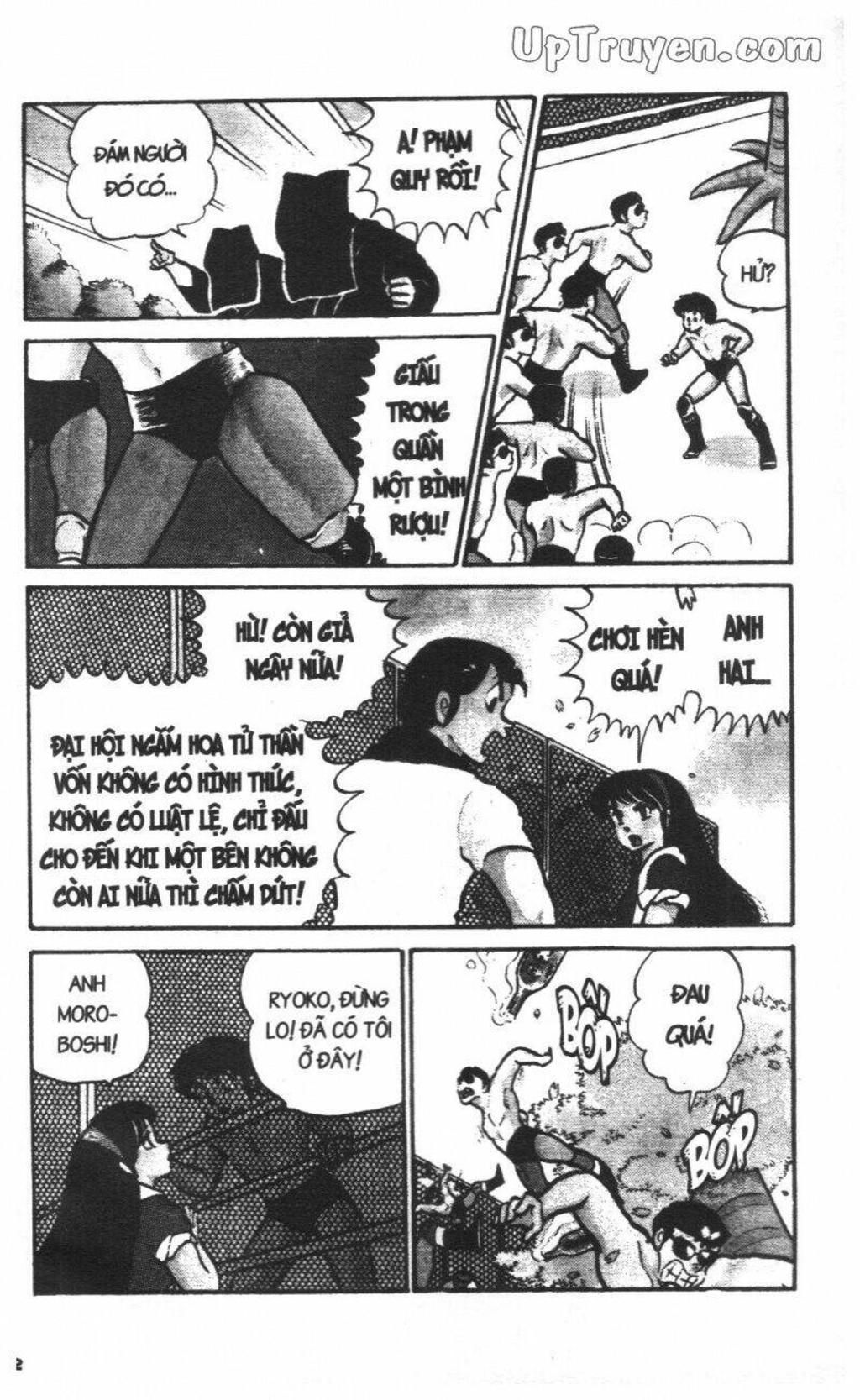 Lum Chapter 17 - Trang 2